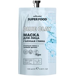 CAFЕ MIMI Super Food Маска для лица Голубая глина 100 мл 513162