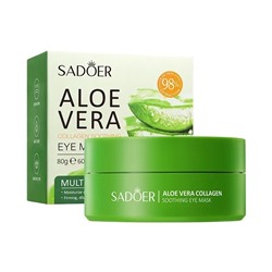 SADOER  Патчи гелевые для век ALOE VERA Мульти - Эффект 4 в 1  80г  (банка 60 штук)  (SD-92427)