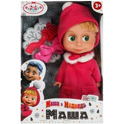 Кукла "М/ф Маша и Медведь. Маша" 15см, с аксесс., в коробке (83030WOSW, 345616)