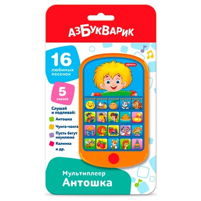 Мультиплеер Антошка 4680019286730 в Самаре