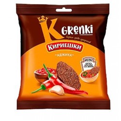 «Кириешки», гренки со вкусом «Аджика» и соусом Heinz «Сальса» жгуче-острым, 70 гр. KDV