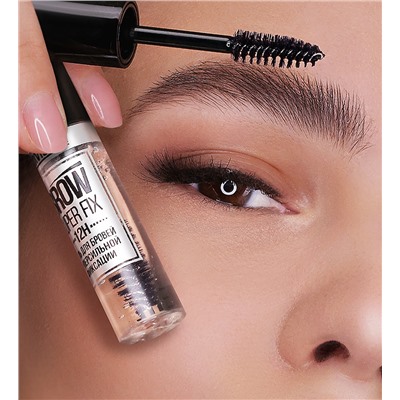 LuxVisage Гель для бровей суперсильной фиксации BROW SUPER FIX 12H Бесцветный 6г