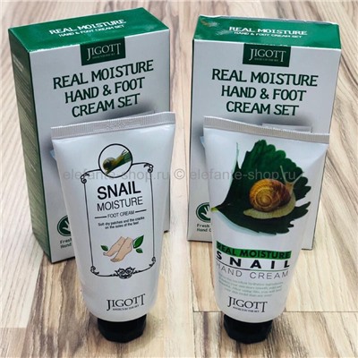 Набор кремов Jigott Real Moisture Hand & Foot Cream Set (125)