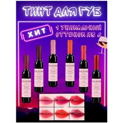 Блеск-тинт для губ man zi mao wine lip tint