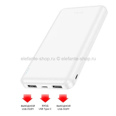 Повербанк Hoco J100 10000 mAh White (15)