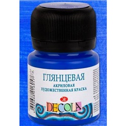 Акриловая краска глянцевая "Декола" 20мл Ультрамарин 2926511 Невская палитра