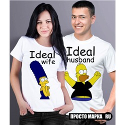 Парные футболки Гомер и Маргарет (комплект 2 шт.)