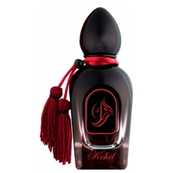 ARABESQUE PERFUMES KOHEL 50ml parfume