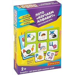 Настольная игра BONDIBON #303804