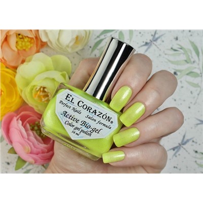 El Corazon 423/2035 active Bio-gel Shimmer жёлтый