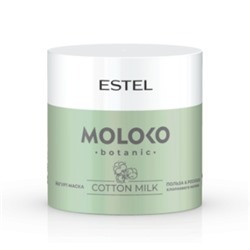 Маска-йогурт для волос ESTEL Moloko botanic, 300 мл EMB/M300