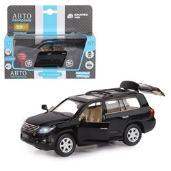 Модель 1:32 Lexus LX570, черный 1251142JB Автопанорама в Самаре