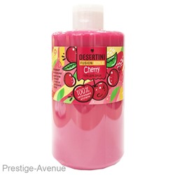 Гель для душа Desertini Вишня 460 ml