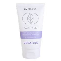 Liv-delano HEALTHY SKIN Крем для ног SOS от сухости и трещин с мочевиной 25% 150г