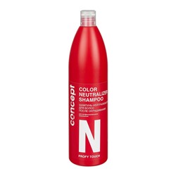 Шампунь-нейтрализатор для волос после окрашивания, Color Neutralizer Shampoo, 1000 мл.