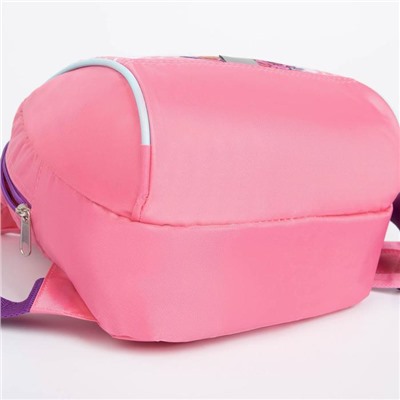 Рюкзак детский на молнии, цвет розовый
