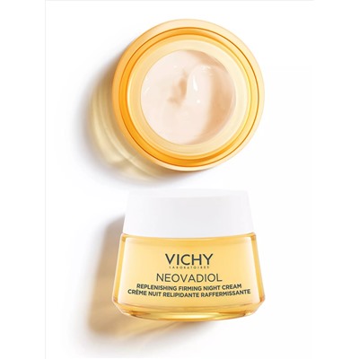 Виши Восстанавливающий питательный ночной крем для кожи в период менопаузы, 50 мл (Vichy, Neovadiol)