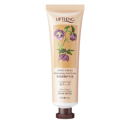 Питательный крем для рук Liftheng Twilight World Moisturizing And Tender Hand Cream, 50 гр