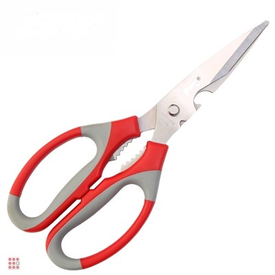 Ножницы кухонные многофункциональные Kitchen Scissors