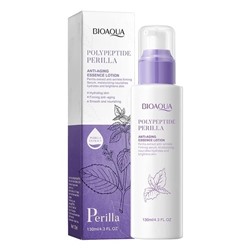 BIOAQUA  Эмульсия для лица Polypeptide PERILLA  130мл  (BQY-57294)