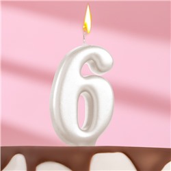Свеча для торта  "Овал" цифра "6", большая, жемчужный, 5,5 см
