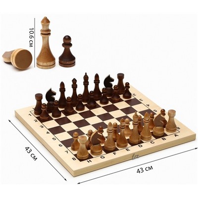 Шахматы турнирные, доска дерево 43 х 43 см, фигуры дерево, король h-10.6 см  5463702