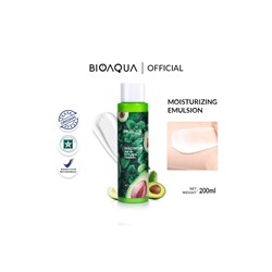 Антивозрастная эмульсия с маслом авокадо BioAqua, 200мл