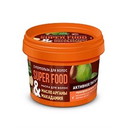 ФК /8150/ FITO SUPERFOOD Маска д/волос Масло арганы & Макадамия, активное питание (100мл).12