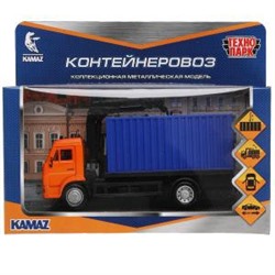 Машина металл KAMAZ КОНТЕЙНЕРОВОЗ длина 15.5 см. двер. подв дет. инерц. кор. Технопарк в кор.2*30шт