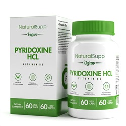 Витамин В6 (Пиридоксина гидрохлорид) / Vitamin B6 (Pyridoxide hydrochloride) / 60 капс. веган