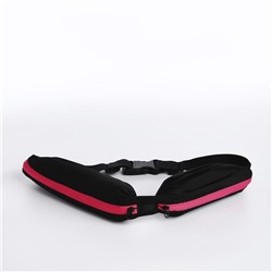 Поясная сумка для бега на молнии, цвет чёрный/розовый