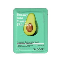 Тканевая маска для лица Sadoer Botany Avocado