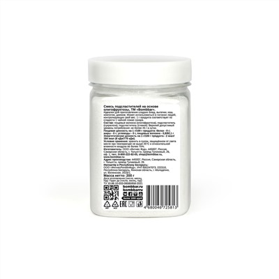 Сахарозаменитель - Олигофруктоза, сукралоза, стевия (200 гр)