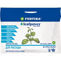 Leaf Power для Рассады