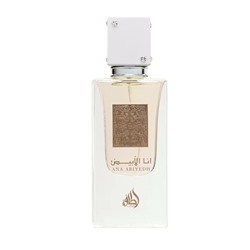 LATTAFA ANA ABIYEDH edp 60ml TESTER