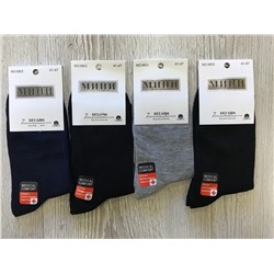 Носки мужские (В упаковке 12 пар, цвета разные) 369
