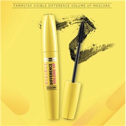 (Китай) Тушь для объёма ресниц FARMSTAY Visible Difference Volume Up Mascara