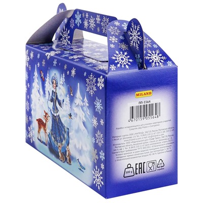 Коробка для новогоднего подарка "Сундучок. Дед Мороз и Снегурочка" (ПП-5564) до 0.5кг.