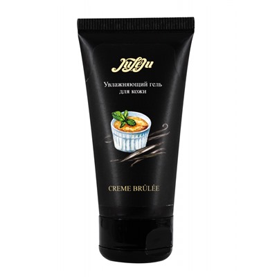 Съедобный натуральный гель JuLeJu Creme Brulee 32536JULEJU