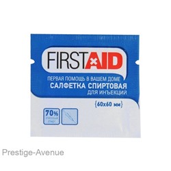 Firstaid Салфетки спиртовые антисептические  60х60 мм (набор 20шт)