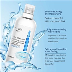 HYMEY'S  Тонер - Эссенция для лица Emollient Essence HYALURONIC ACID Эмолент ГИАЛУРОНОВАЯ КИСЛОТА  500мл  (XXM-56259)