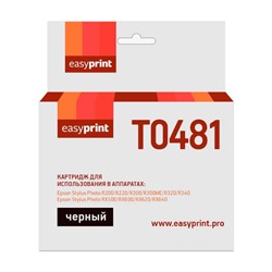 Картридж EasyPrint IE-T0481 (C13T04814010/T0481/ R200/R300/RX500/RX600) Epson, черный