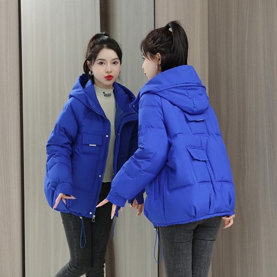 Куртка женская арт МЖ56, цвет:синий