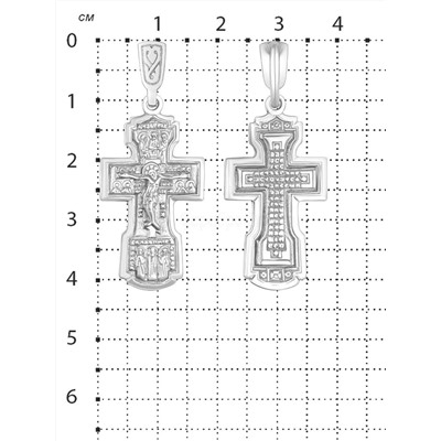 Крест из серебра родированный - 4,2 см 925 пробы 3-078р