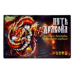 Развивающая игра