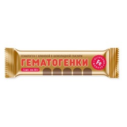Гематоген с Клюквой в шоколадной глазури 50гр. Алтайский