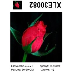 XLE30082 Мозаика 30*30 в наличии