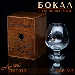 Бокал "Непробиваемый", пуля, для коньяка, лакированное дерево, 390 мл