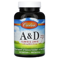 Carlson, Витамины A и D, 300 мягких таблеток