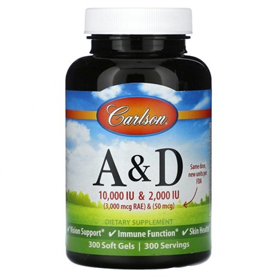 Carlson, Витамины A и D, 300 мягких таблеток